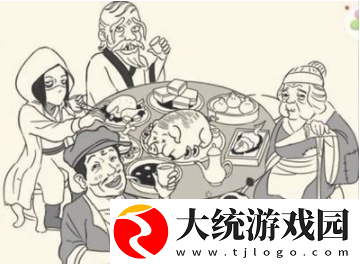 暴走英雄坛结婚需要注意什么