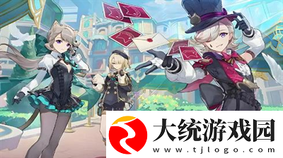原神4周年生日会兑换码是什么