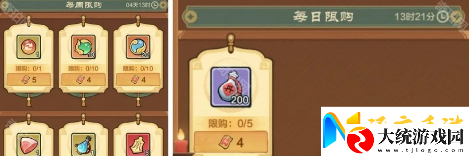 小小英雄S2赛季怎么玩