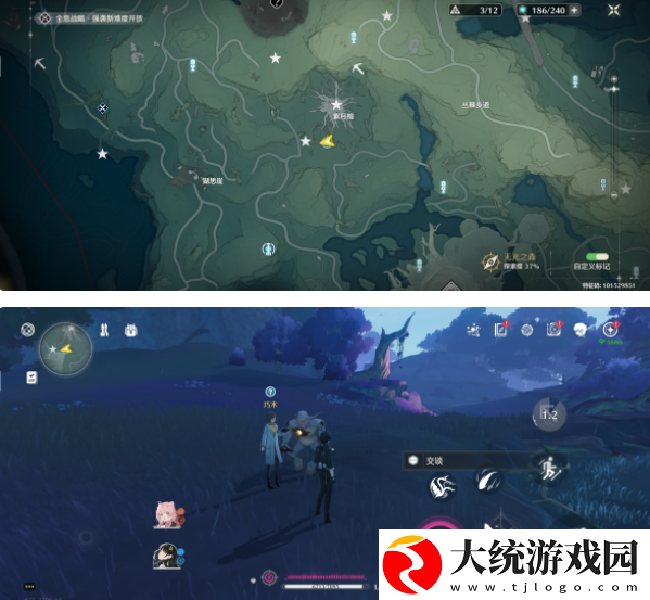 鸣潮当森林不再黑暗成就怎么做