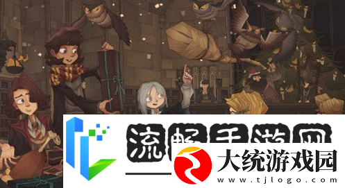 哈利波特魔法觉醒宝石怎么获得
