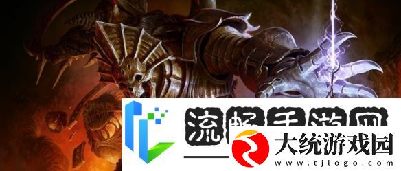 前暴雪总裁担忧暗黑破坏神4！只因更新过于敷衍