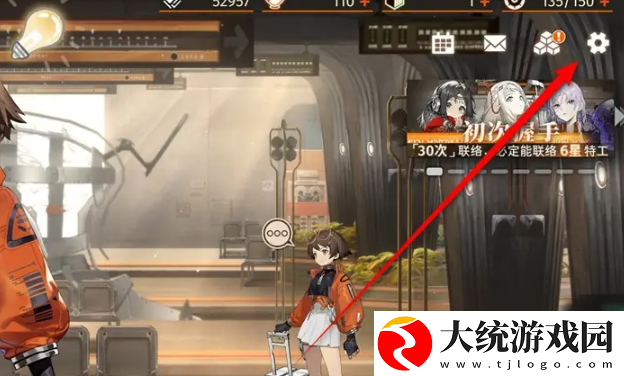 新月同行公测兑换码有哪些