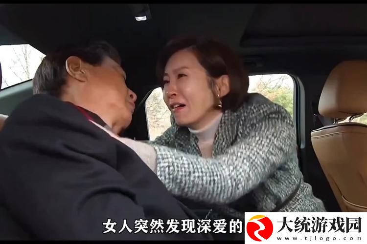 精彩纷呈丈夫邀社长来家吃饭在线观看