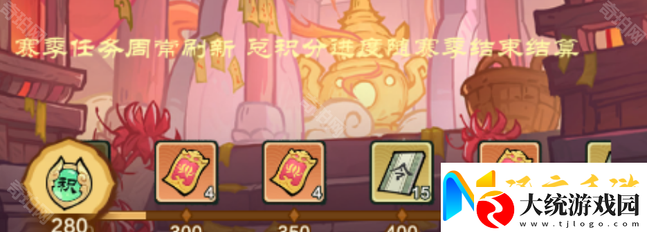 小小英雄S2赛季怎么玩