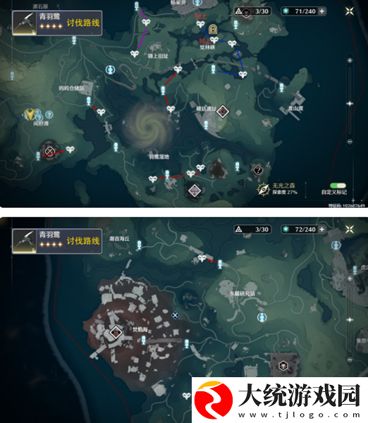 鸣潮啸谷长风位置在哪