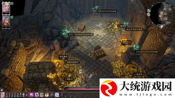 神界原罪2船长套装获取方法介绍