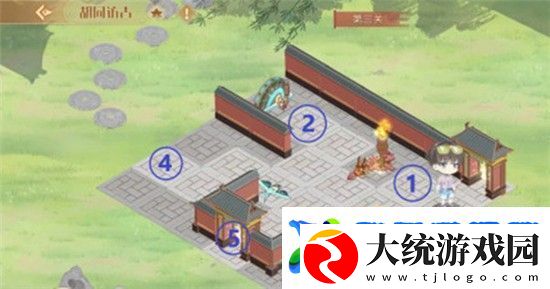 食物语胡同访古第七关怎么过