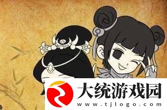 暴走英雄坛结婚需要注意什么