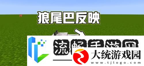 我的世界新版本驯狼秘籍与养狼全攻略
