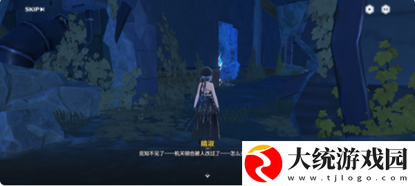 鸣潮传说中的机关术二任务怎么做