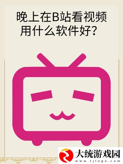 资源齐全