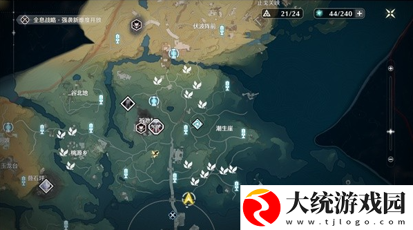 鸣潮舒云秘制凉茶怎么制作