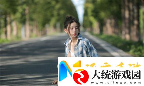 艾雪直播正版下载