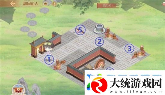 食物语胡同访古第七关怎么过