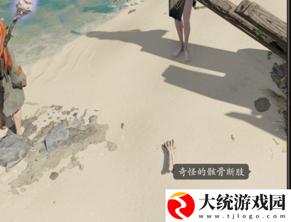 神界原罪2船长套装获取方法介绍