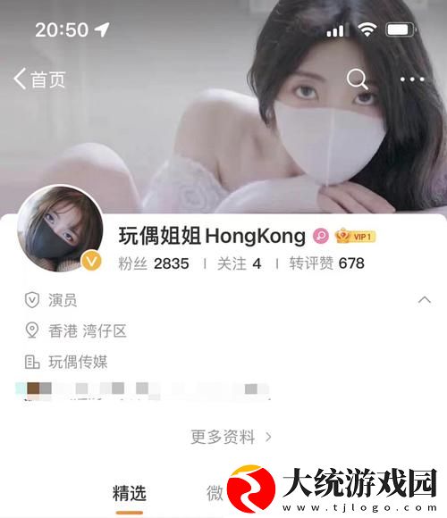 糖心Vlog免费网页版