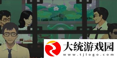 三伏全篇游戏攻略是什么