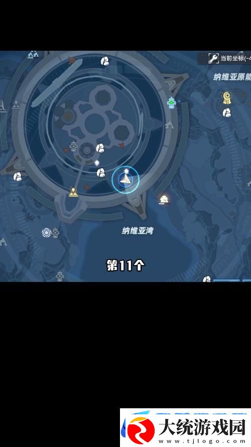 幻塔白鲸岛咖啡支线