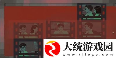 三伏全篇游戏攻略是什么