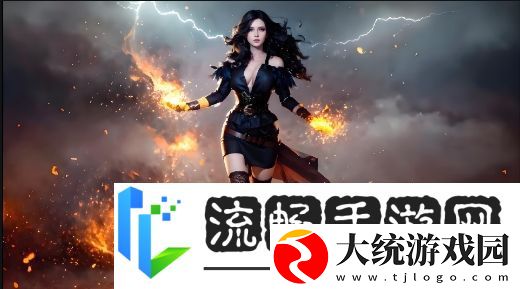 逆空使命