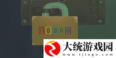 三伏全篇游戏攻略是什么