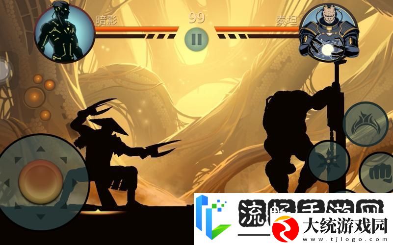 暗影格斗2