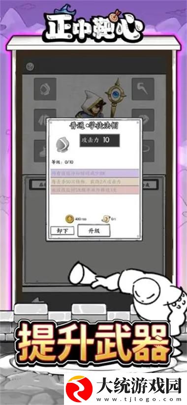 深入解析成品网站源78w78的用户评价