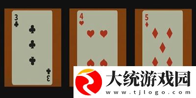 三伏全篇游戏攻略是什么