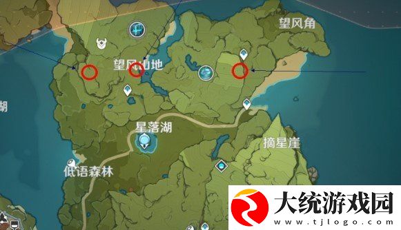 原神百货奇货第二天商人立本在哪