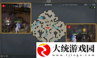 命运方舟寻找逃跑的****任务怎么过