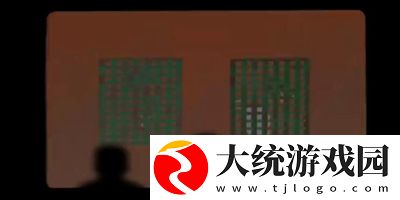三伏全篇游戏攻略是什么