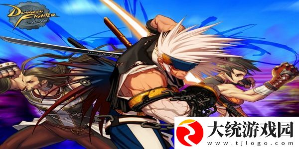 dnf跨区有哪些