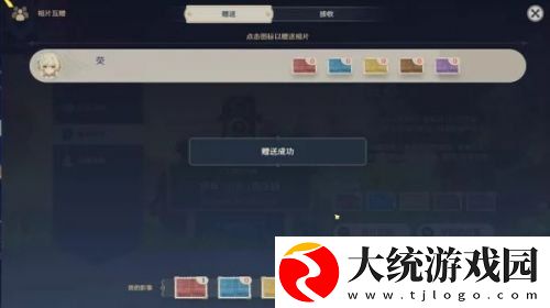 原神1.3版本海灯节活动有哪些内容