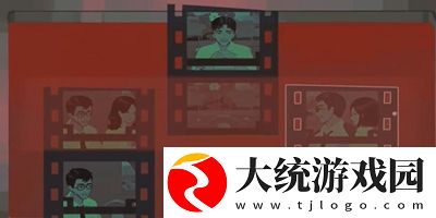 三伏全篇游戏攻略是什么