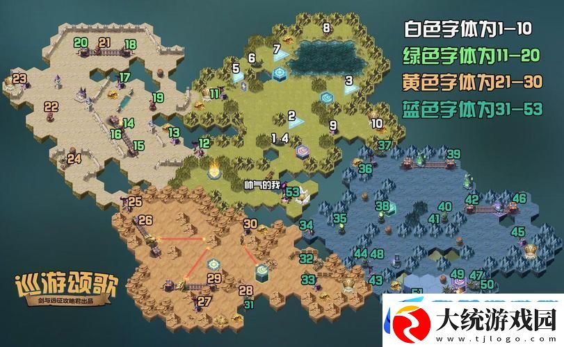 剑与远征回音峡谷全攻略
