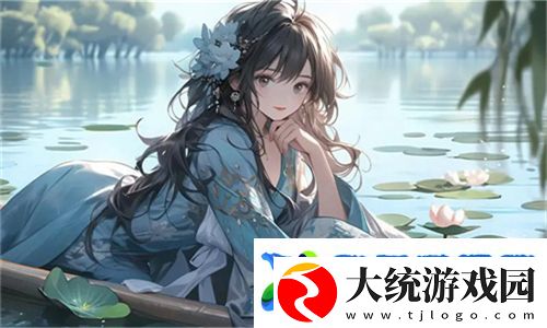 年轻朋友的妻子3全网热议