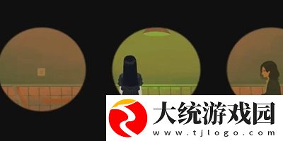 三伏全篇游戏攻略是什么