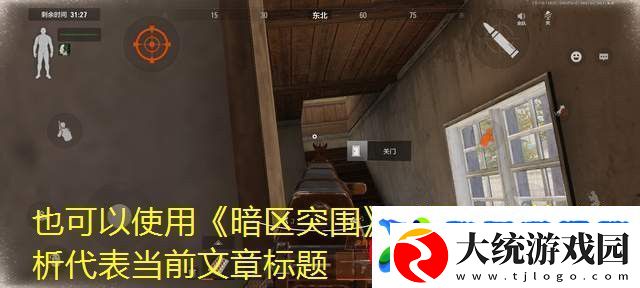 无期迷途灼热之风唱片获取秘籍揭秘