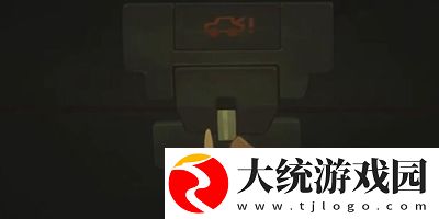 三伏全篇游戏攻略是什么