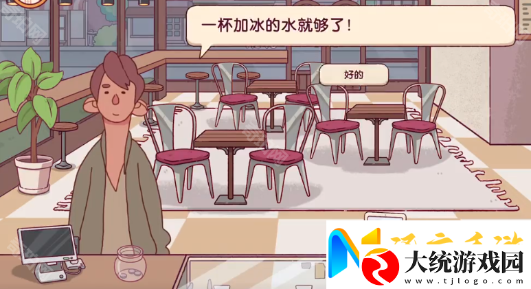 可口的咖啡冰水怎么制作