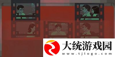 三伏全篇游戏攻略是什么