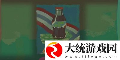三伏全篇游戏攻略是什么