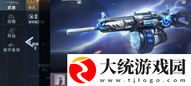 CF手游AA12雷神武器深度解析