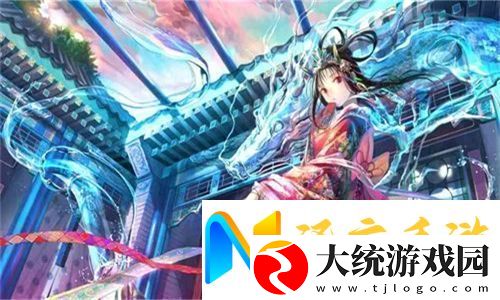 蓝趣直播全新升级版下载