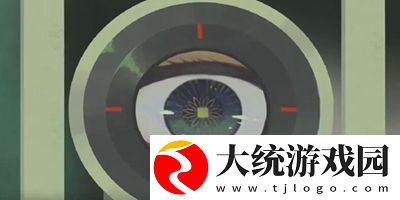 三伏全篇游戏攻略是什么
