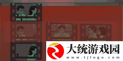 三伏全篇游戏攻略是什么