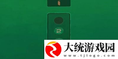 三伏全篇游戏攻略是什么