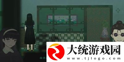 三伏全篇游戏攻略是什么