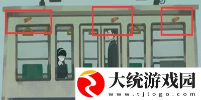 三伏全篇游戏攻略是什么